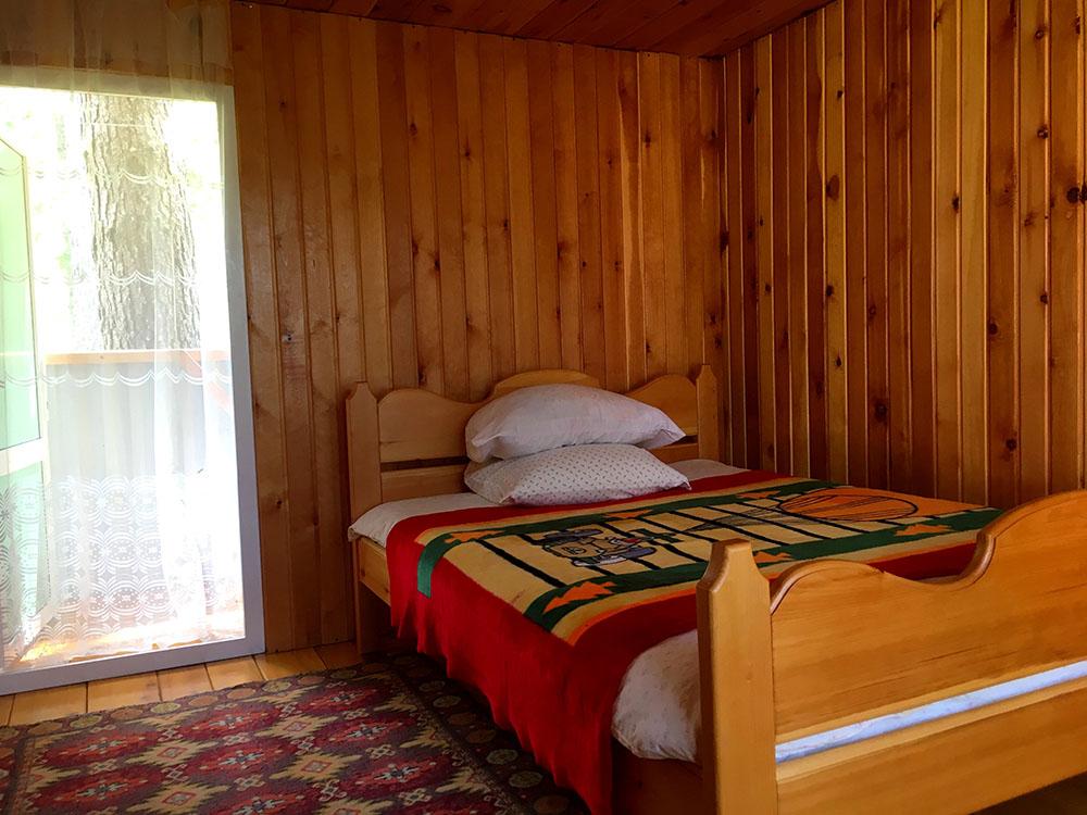 Фото Солнечная