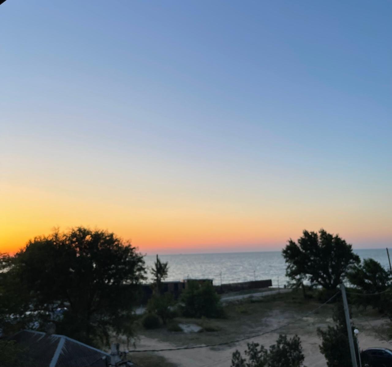 Фото Берег Солнца