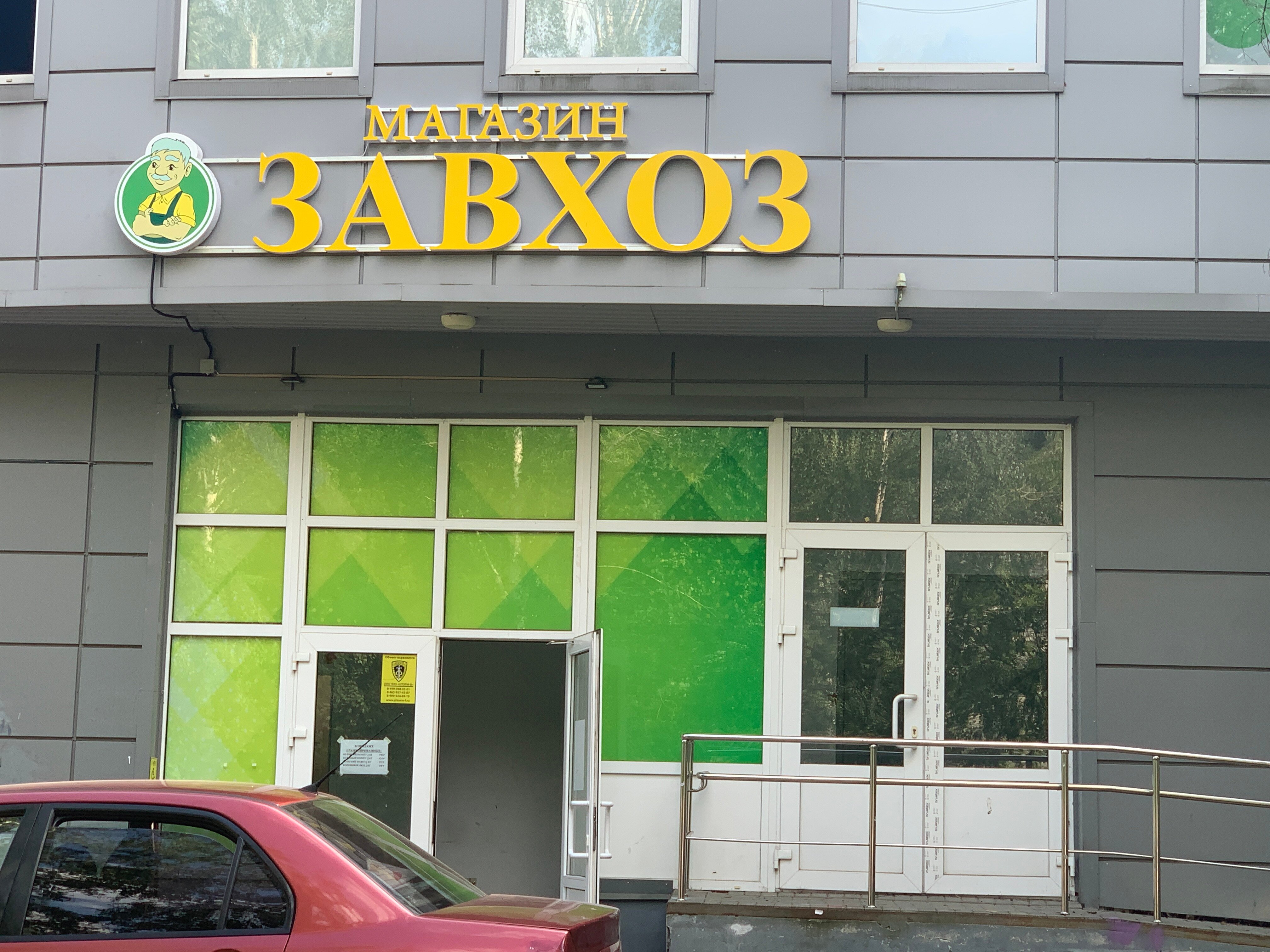 Катя Самбуканың ВК порносы