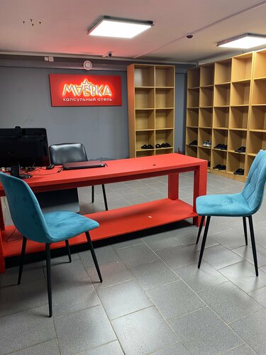 Хостел Маёвка в Костроме