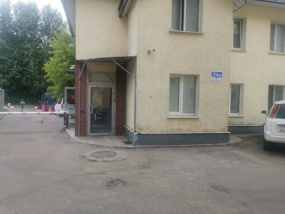 Фото Уютный дом