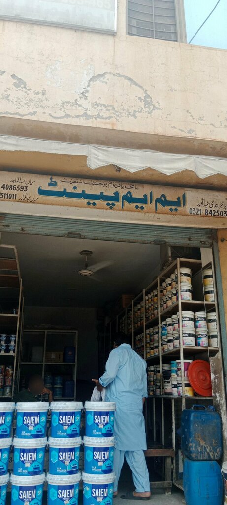 Paintwork materials Mm Paint store, Lahore, photo