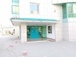 AqtobeinTour (11th microdistrict, 112В) ، وكالة أسفار