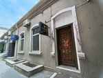 Lalaorganic shop (Сity ​​of republican subordination Baku, Yasamal, Hеzi Aslanov Street, 88B), tienda de perfumes y cosmética