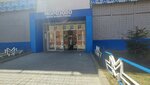Напитки и снеки (Novoostapovskaya Street, 5с2), water store