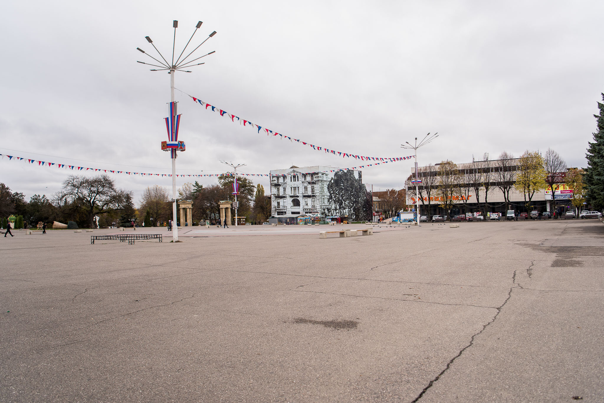Фото Кристи