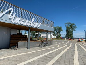 Покровская гора (Nizhniy Novgorod Region, Chkalovsk) ، مكتب مراقبة