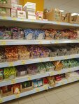 Magnit Moya Tsena (selo Tyubuk, Revolyutsionnaya ulitsa, 5), grocery