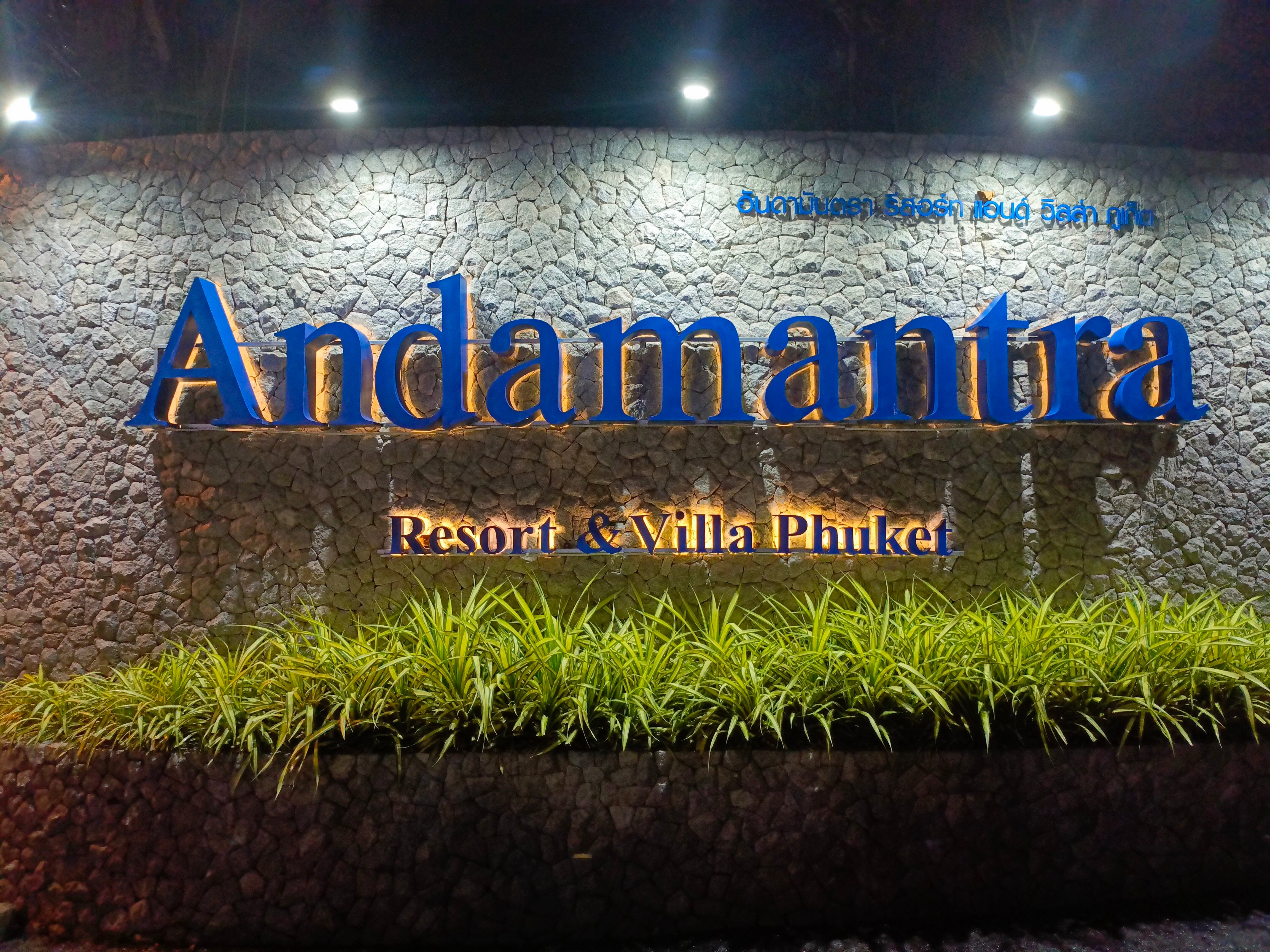 Фото Andamantra Resort & Villa Phuket