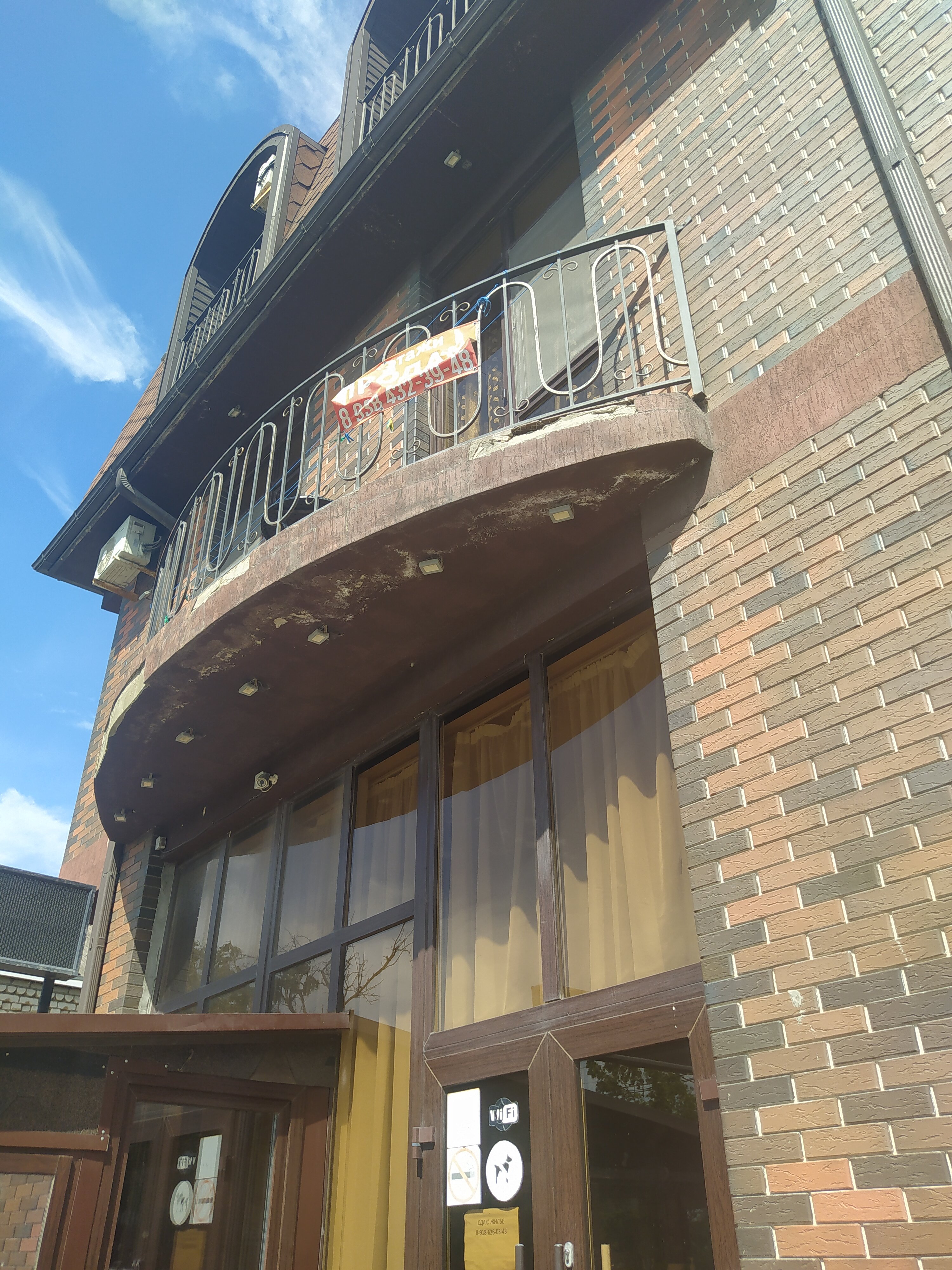 Фото Lion Castle