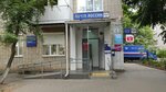 Post Bank (Moskovskaya Street, 80), bank