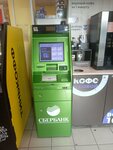 Sberbank of Russia (Alekseeva Street, 17) ، محطة دفع
