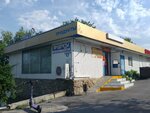 Продукты (Kutuzovskaya Street, 108), grocery