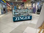 Zinger (posyolok Nagorny, Dorozhnaya ulitsa, 6А) ، متجر بيع العطور ومستحضرات التجميل
