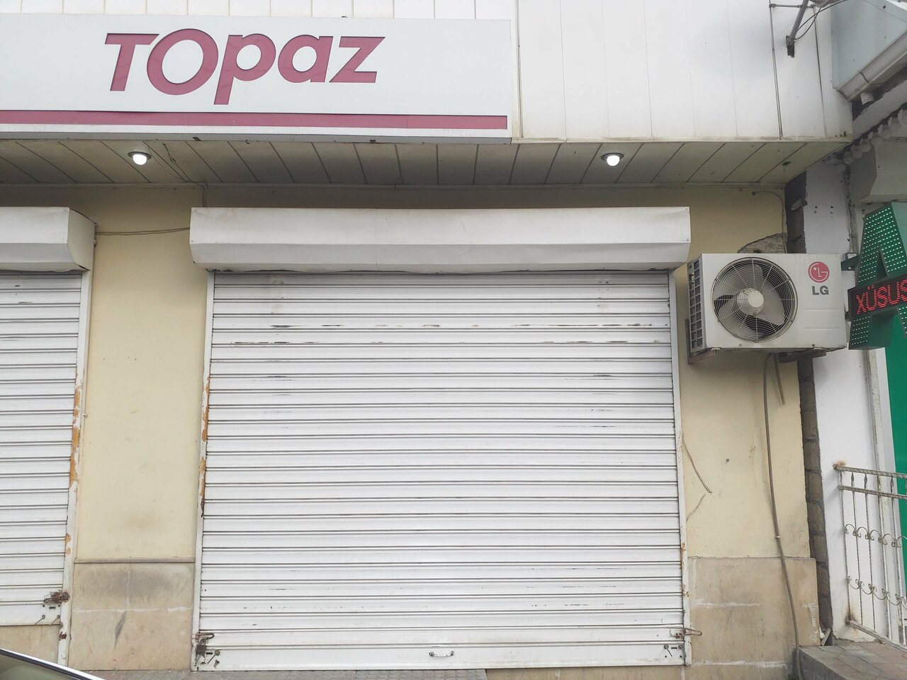 Topaz şəkli