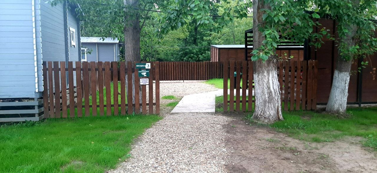 Фото Атмосфера156