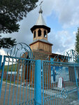 Церковь Покрова Пресвятой Богородицы (Kirova Street, 16) ، كنيسة أرثوذكسية