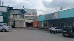 Огород'ок (ulitsa Avtomobilistov, 14/1), greengrocery