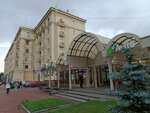 Lotos (Moskovskiy Avenue, 220), dry cleaning