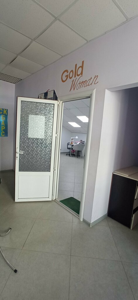 Beauty salon Make Up, Smolensk, photo