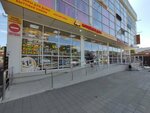 N Fitness (Korenovskaya ulitsa, 1), club de fitness