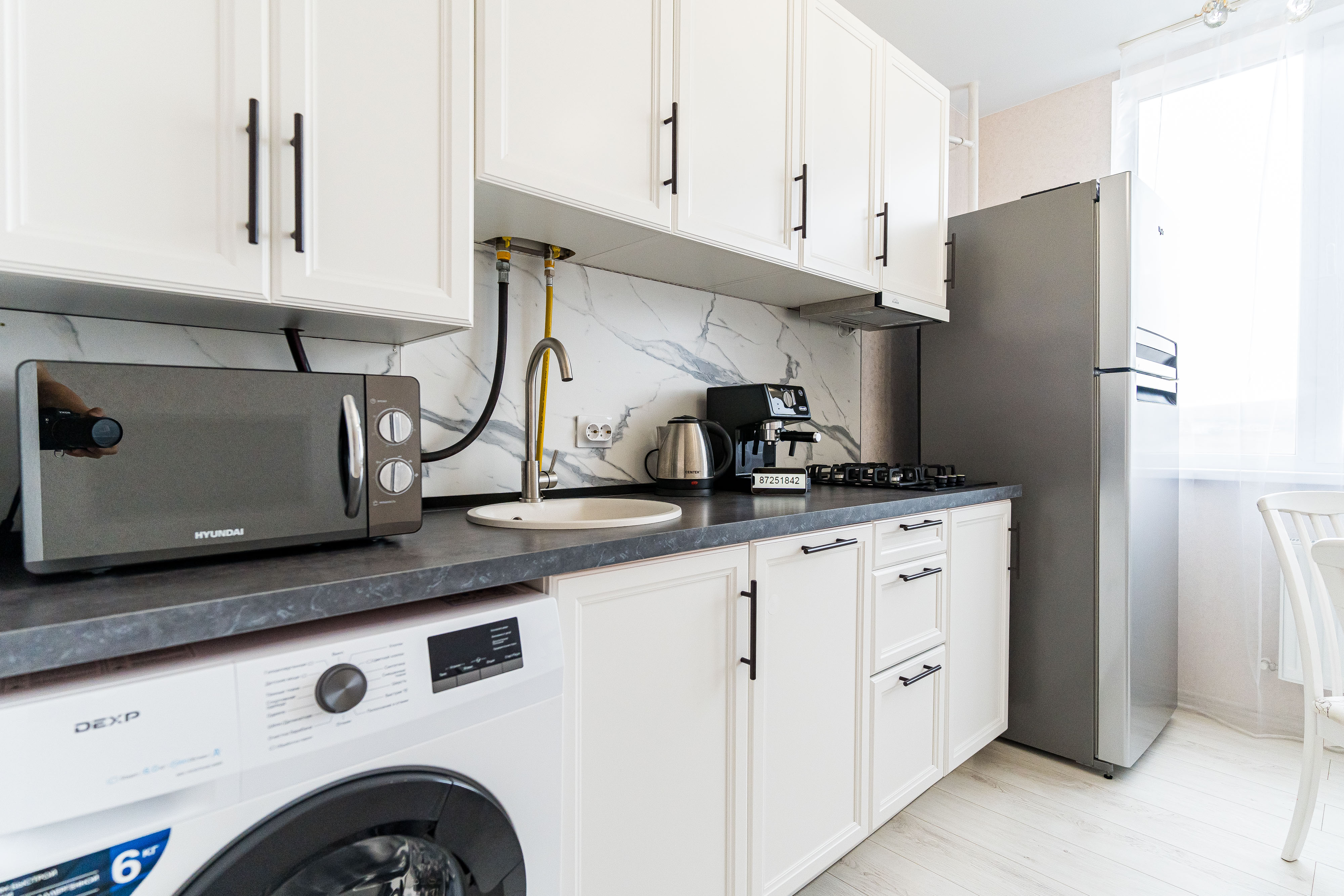 Фото Апартаменты на Хворостянского 21 от LetoApart