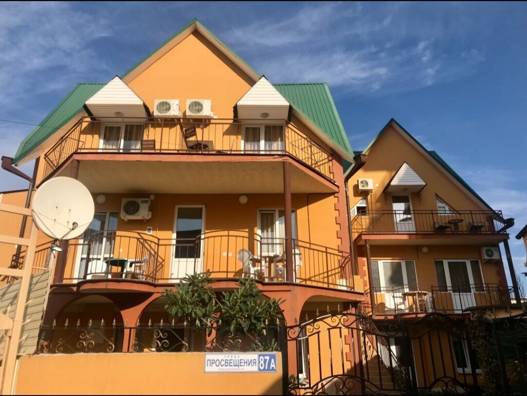 Фото Дом с дельфинами