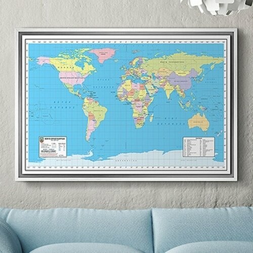 E-commerce PlusCanvas, Istanbul, photo