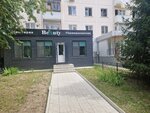 Beauty (Qazaqstan Street, 92), beauty salon
