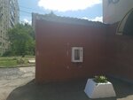 Райская вода (Bekhtereva Street, 16), water store