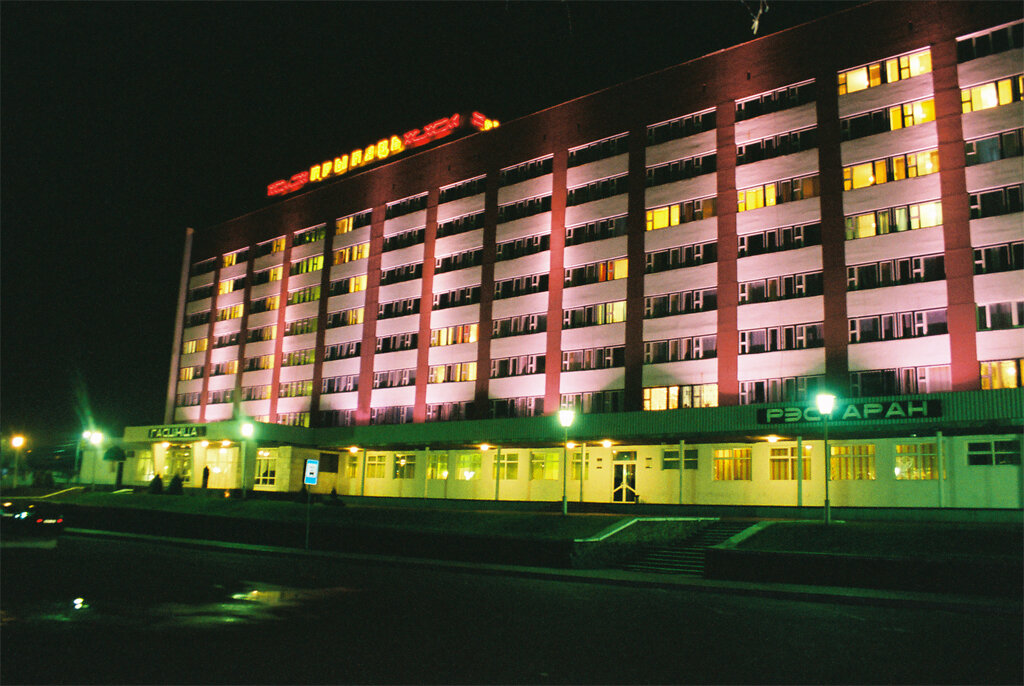 Фото отеля 3