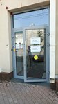 Cifra Broker (Kievskaya street, 2), investment company