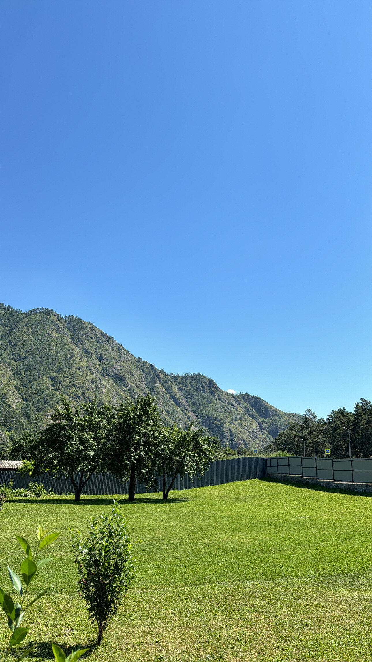 Фото Пять Холмов