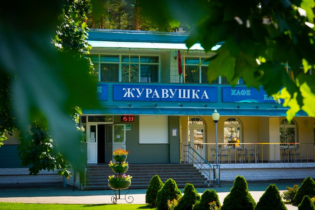 Фото отеля 3