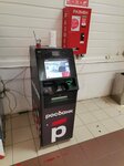Росбанк (mikrorayon IKEA, 4), atm
