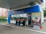 Drive Café (Komsomolskiy Avenue, 18), cafe