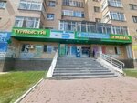 Babystore (Ǵabıden Mustafın kóshesi, 13), children's clothing store