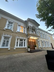 Отель Альфатор