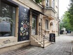 Сладко & Солёно (Karla Marksa Street, 2), canteen