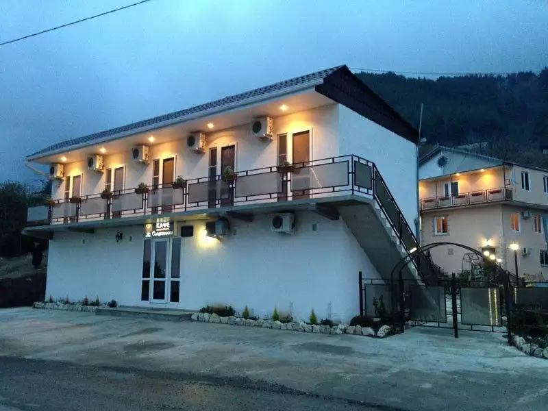 Фото Гостевой дом Sauchi