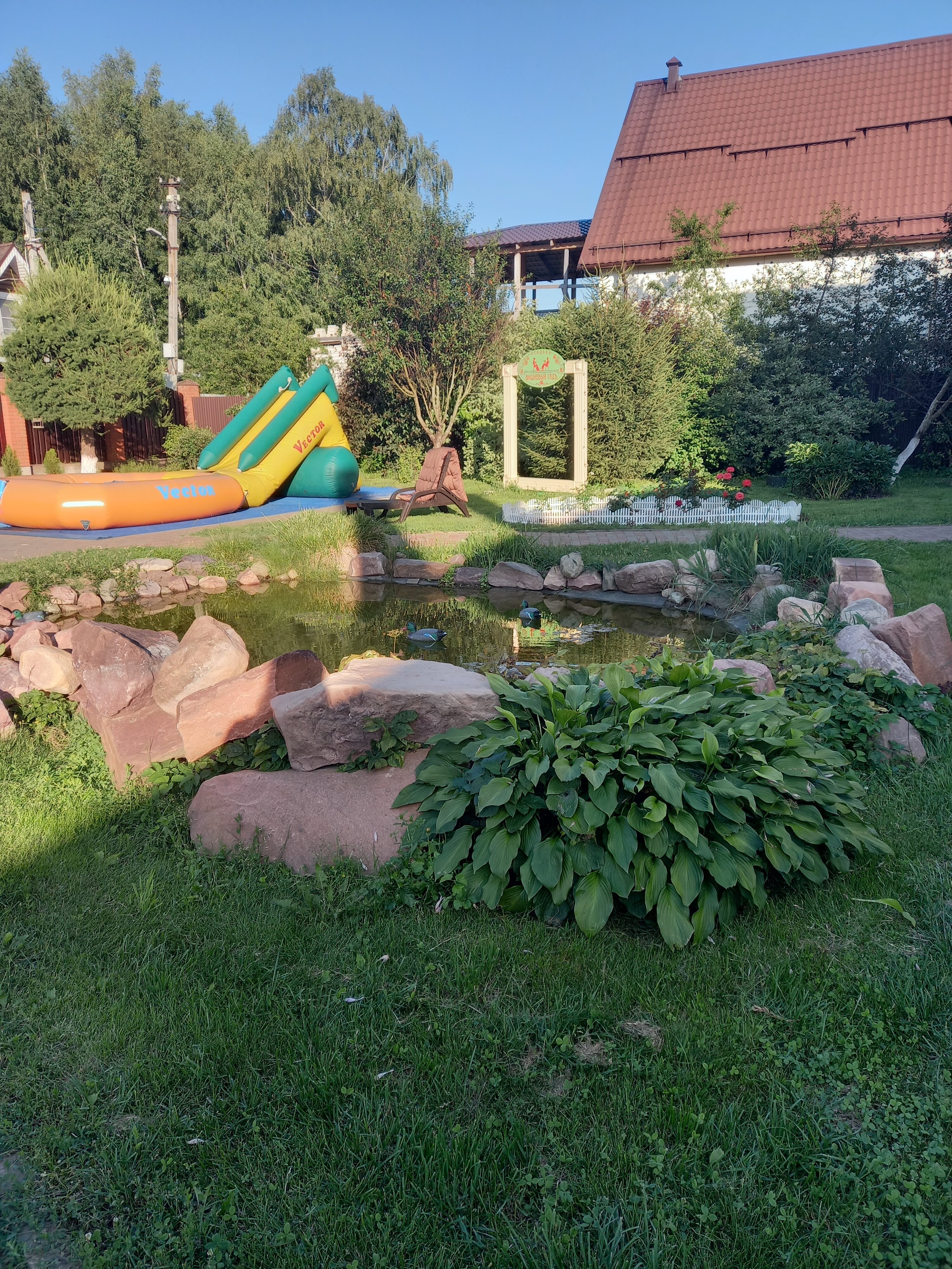 Фото отеля 2