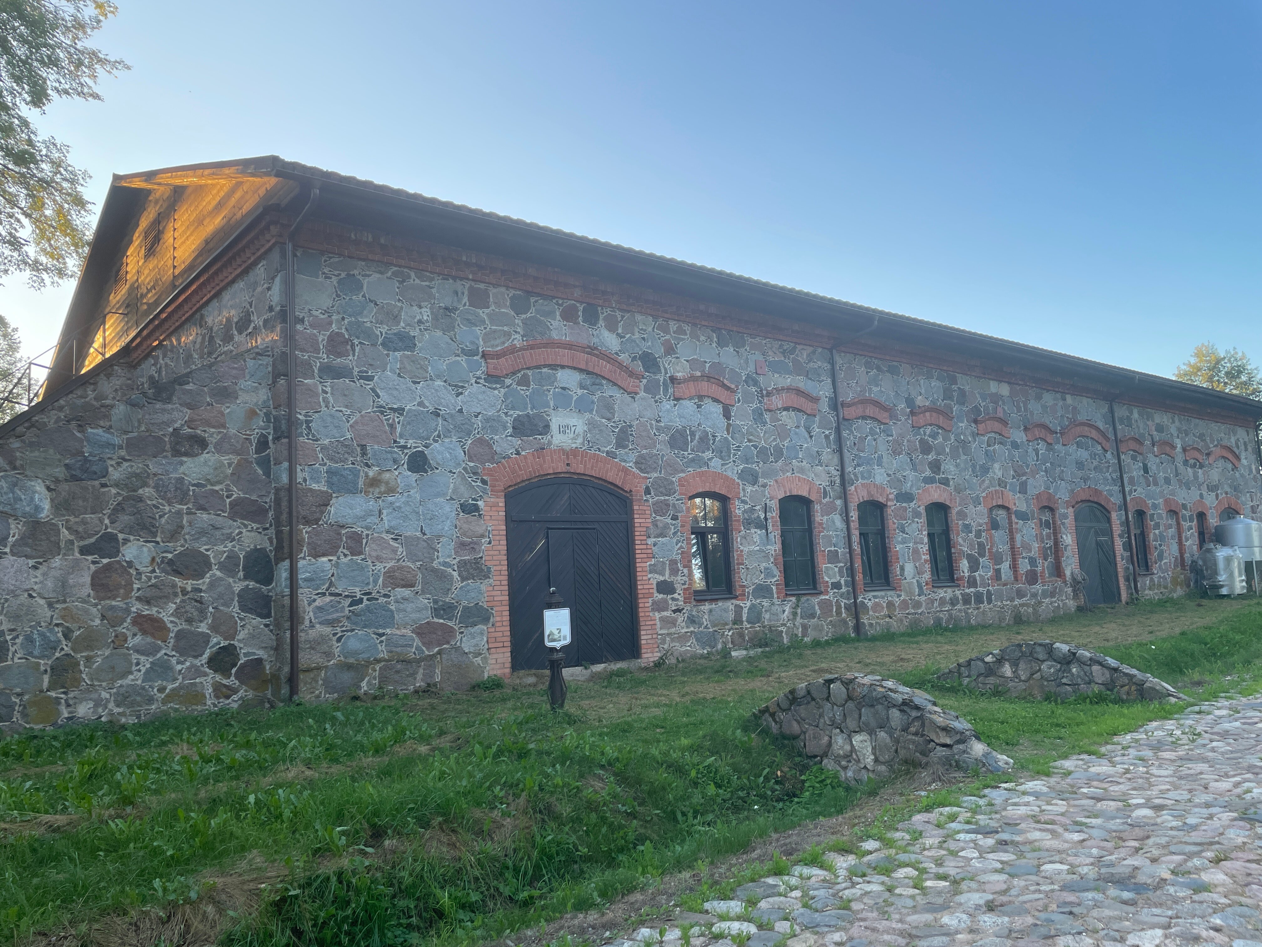 Фото Имение Алтунъ, корпус Барский флигель