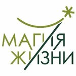 Магия Жизни (Chasovaya ulitsa, 10), goods for bath and sauna