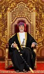 Honorary Consulate of Oman (İstanbul, Şişli, Cumhuriyet Cad., 157) ، سفارة، قنصلية