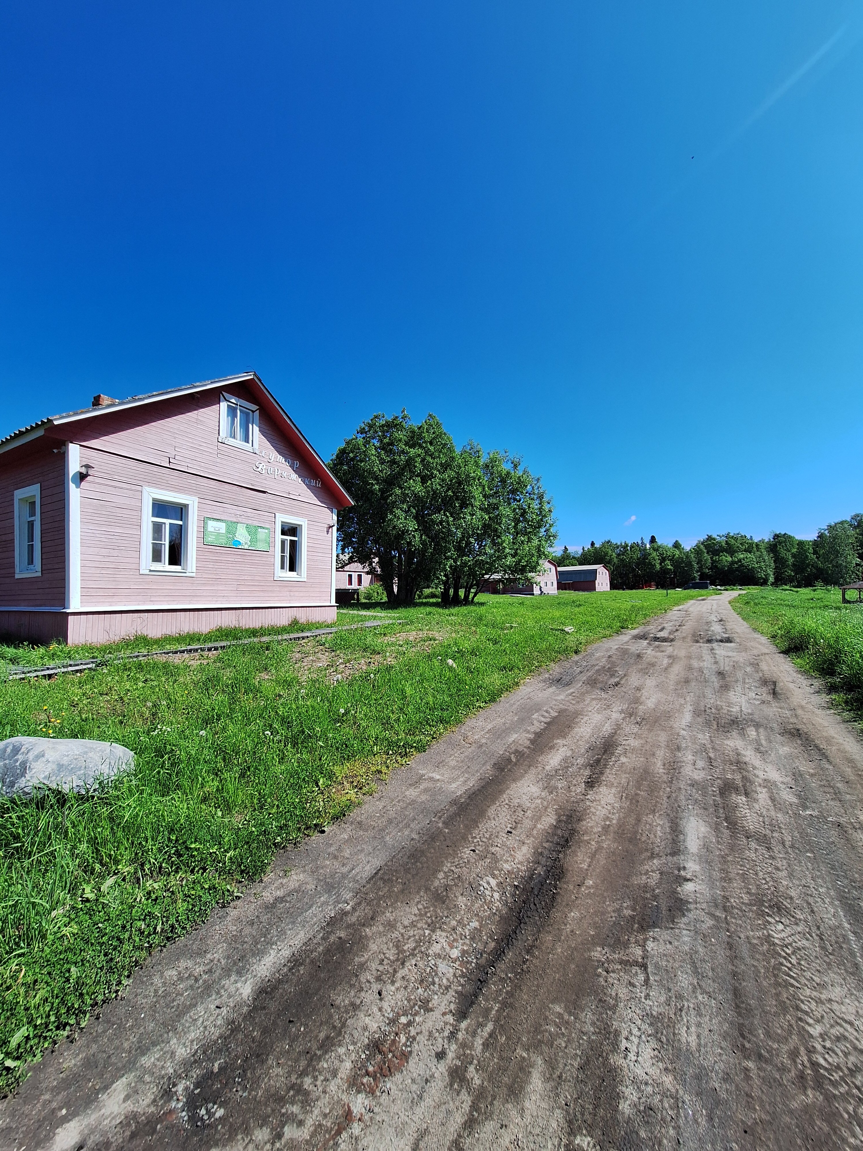 Фото Хутор Варяжский