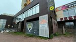 Beer home (Academician Korolyov Street, 3) ، متجر بيع البيرة