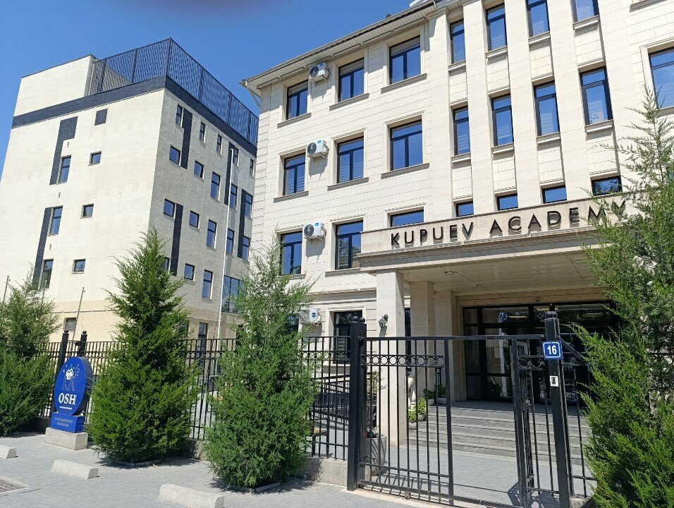 Private school Kupuev Academy, Osh, photo