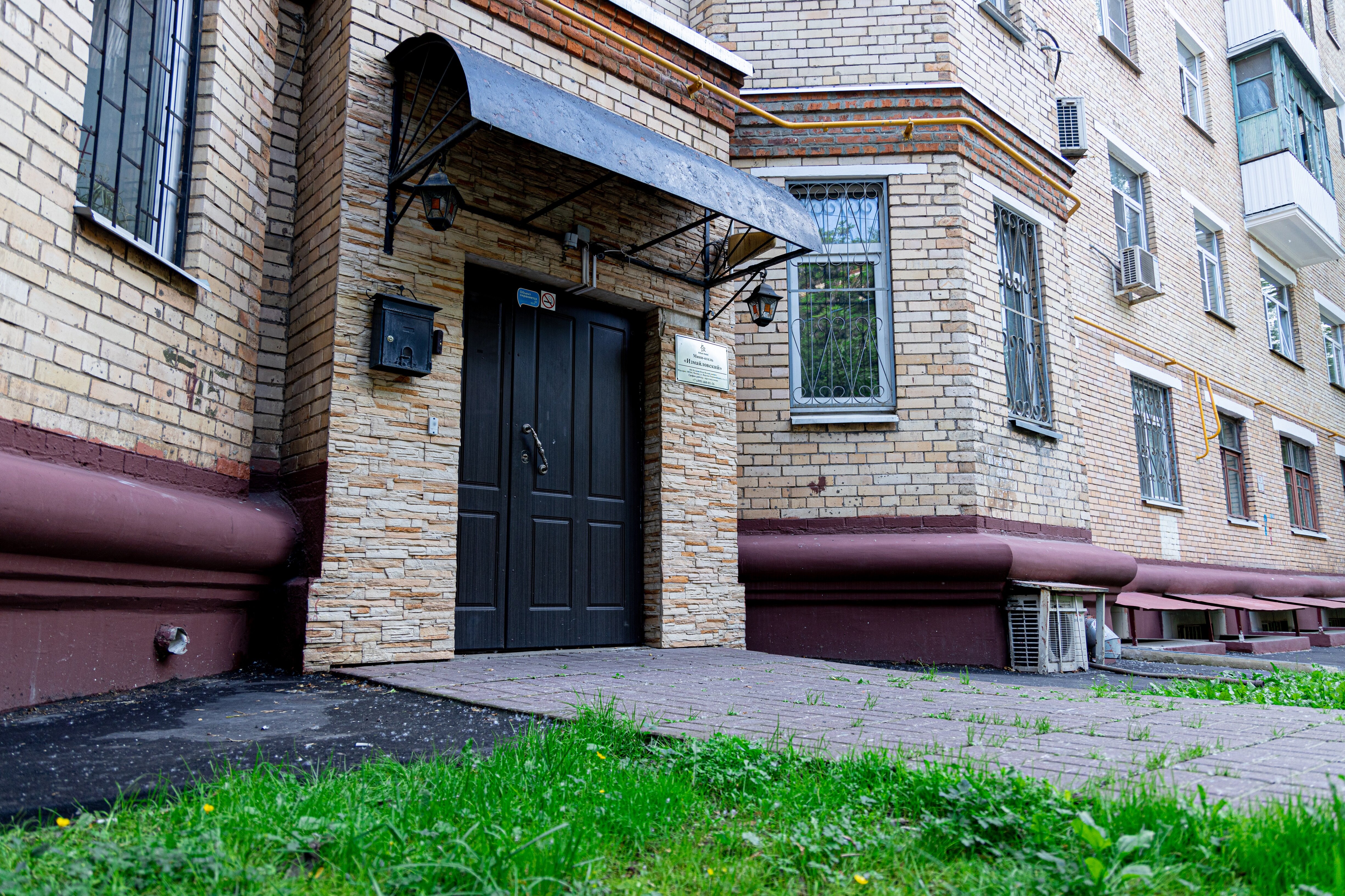 Фото 1st Arbat Hotel Измайловский