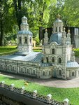 Парк Миниатюр (Alleya Smelykh Street, 2), park