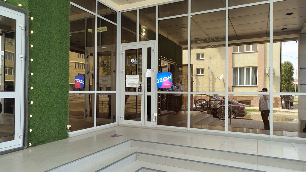 Computer repairs and services Driver, Grozniy, photo